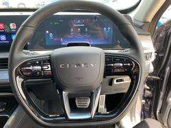 2025 Chery
                Tiggo 8 