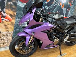 2020 Honda CBR650R PURPLE/BLACK