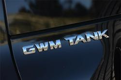 2025 GWM
Tank 300 Ultra