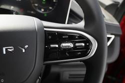 2025 Chery
Tiggo 4 Hybrid Ultimate
