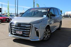 2023 LDV Mifa