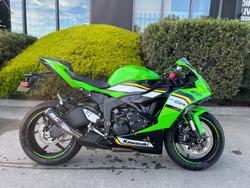 Kawasaki Ninja ZX-6R (636) KRT Edition