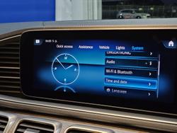 2020 Mercedes-Benz GLE-Class GLE400 d