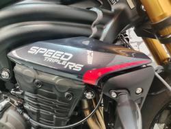 2025 Triumph Speed Triple RS 1200 Speed Triple Grey
