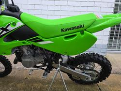 2025 Kawasaki KX65 Green