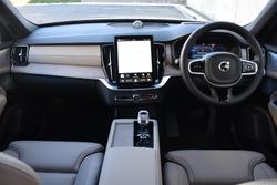 2025 Volvo XC90 Ultra B5 Bright MY25 AWD Silver Dawn