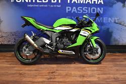 Kawasaki 2025 Kawasaki 636CC ZX636JSFAN