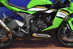 2025 Kawasaki 2025 Kawasaki 636CC ZX636JSFAN Green