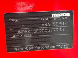 2007 Mazda
3 Maxx Sport