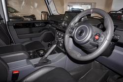 2024 INEOS
Grenadier Station Wagon Fieldmaster Edition