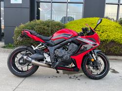 Honda CBR650R