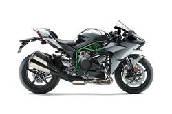 2025 Kawasaki Ninja H2 (ZX1002J) Ninja H2 Silver