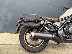 2023 Honda CMX 500 GREY