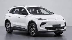 MG MGS5 EV