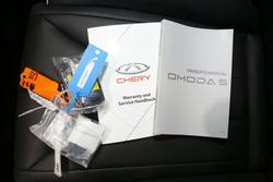 2024 Chery
OMODA 5 BX