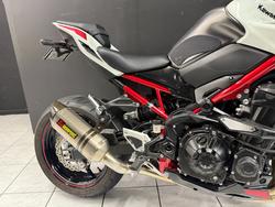2022 Kawasaki Z900 SUPERNAKED (ZR900) White