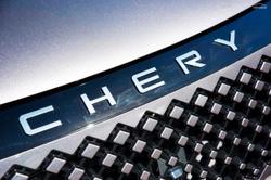2025 Chery C5 Urban