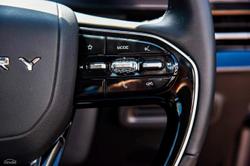 2025 Chery C5 Urban
