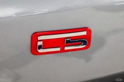 2025 Chery C5 Urban