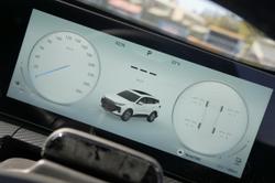 2025 Chery Tiggo 7 Super Hybrid Ultimate