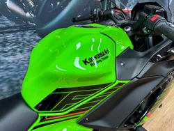2024 Kawasaki NINJA 650L KRT GREEN