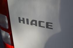 2019 Toyota Hiace KDH201R French Vanilla