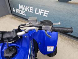 2023 Yamaha YFZ450R