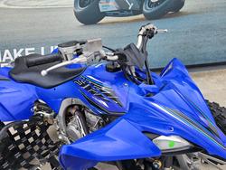 2023 Yamaha YFZ450R