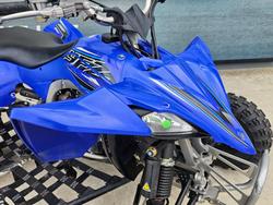 2023 Yamaha YFZ450R