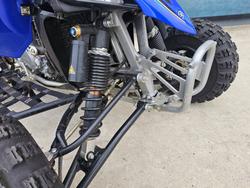 2023 Yamaha YFZ450R