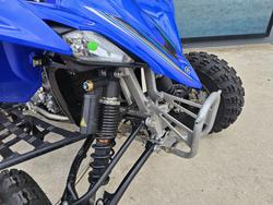 2023 Yamaha YFZ450R