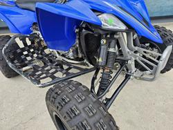 2023 Yamaha YFZ450R