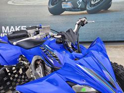 2023 Yamaha YFZ450R