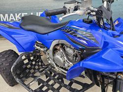 2023 Yamaha YFZ450R