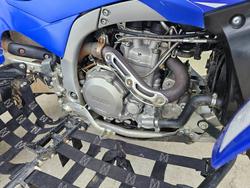 2023 Yamaha YFZ450R