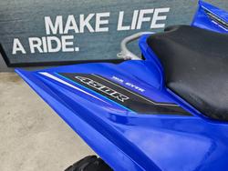2023 Yamaha YFZ450R