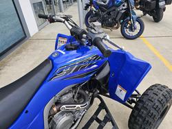 2023 Yamaha YFZ450R