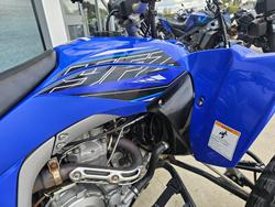 2023 Yamaha YFZ450R