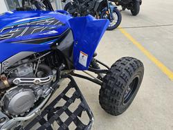 2023 Yamaha YFZ450R