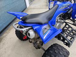 2023 Yamaha YFZ450R
