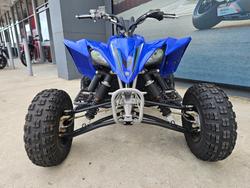 2023 Yamaha YFZ450R