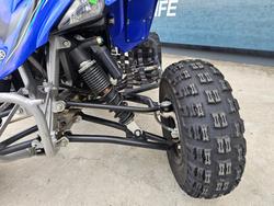 2023 Yamaha YFZ450R