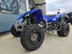 2023 Yamaha YFZ450R