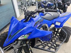 2023 Yamaha YFZ450R
