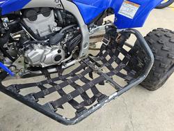 2023 Yamaha YFZ450R