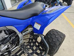 2023 Yamaha YFZ450R