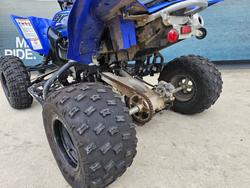2023 Yamaha YFZ450R