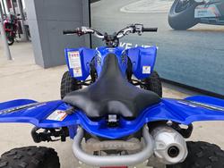 2023 Yamaha YFZ450R