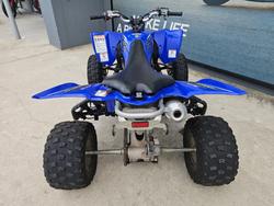2023 Yamaha YFZ450R