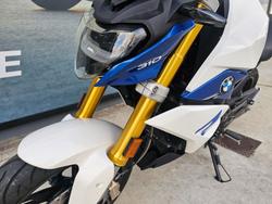 2021 BMW Motorrad G 310 R White